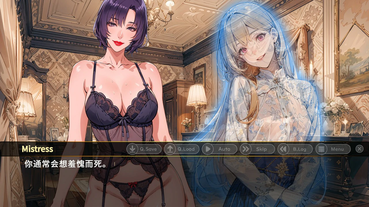 【ADV/动态/中文】前女王熟女俘虏 官方中文版【PC/0.18G】 内容图 1