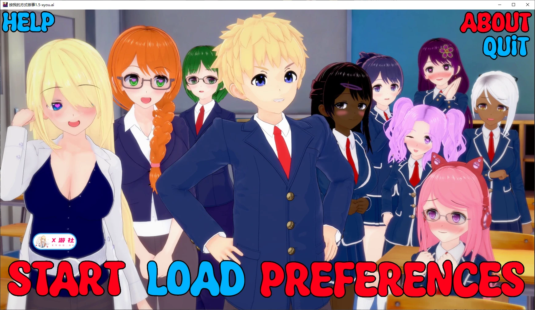 【日系SLG/AI汉化/3D】按我的方式做事1.5 AI汉化版【PC+安卓/3.9G/更新】 封面图 1
