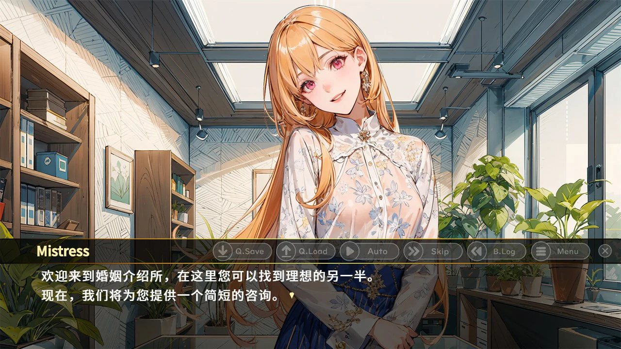 【ADV/动态/中文】前女王熟女俘虏 官方中文版【PC/0.18G】 封面图 2