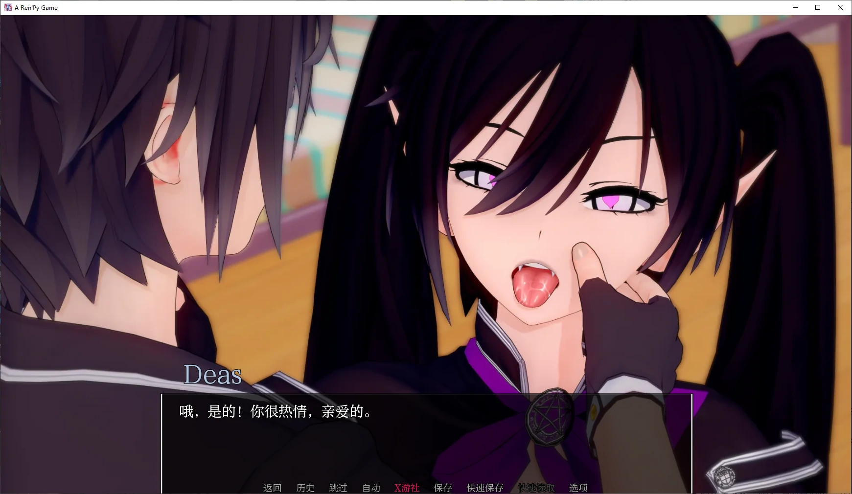 【日系SLG/AI汉化/3D】光暗交织之界0.01 AI汉化版【PC+安卓/1.5G/新作】 封面图 2