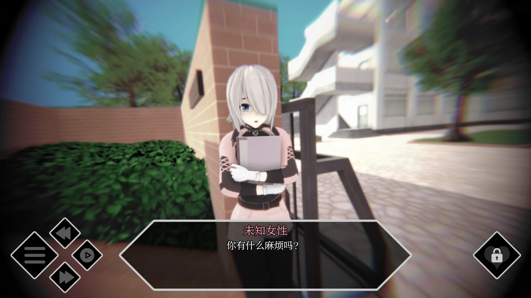 【日系SLG/AI汉化/3D】天使的陨落0.0.3 AI汉化版【PC+安卓/2.2G/更新】 内容图 3