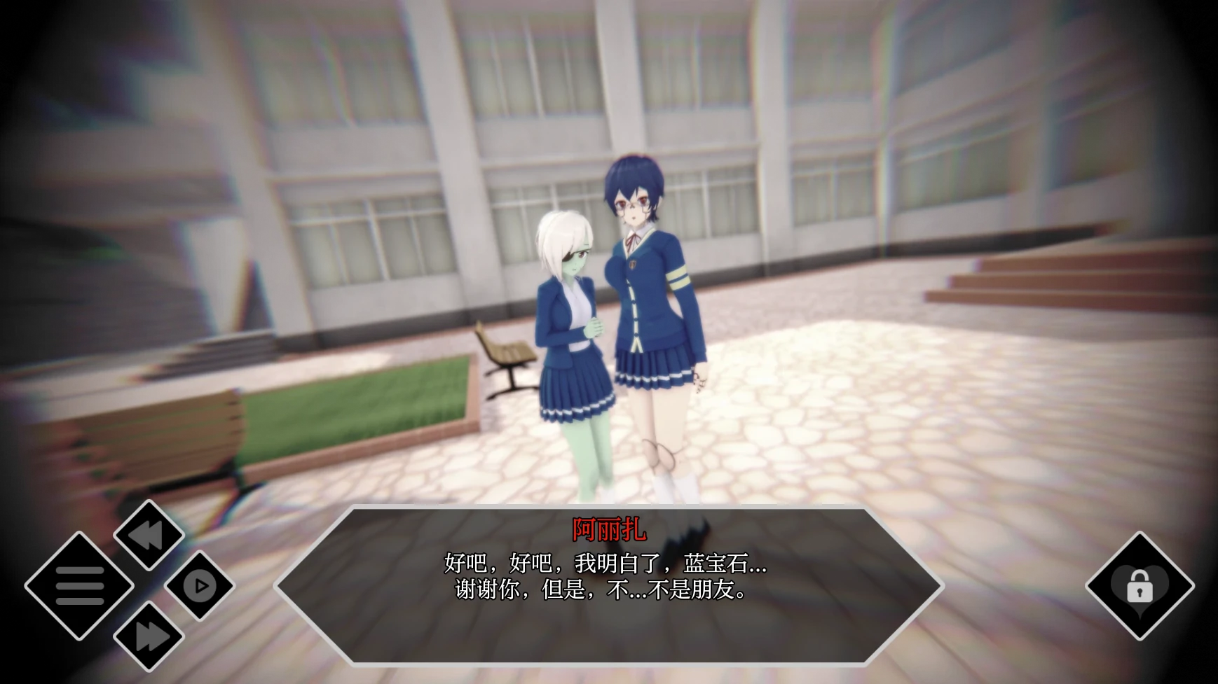 【日系SLG/AI汉化/3D】天使的陨落0.0.3 AI汉化版【PC+安卓/2.2G/更新】 更新日志图 1