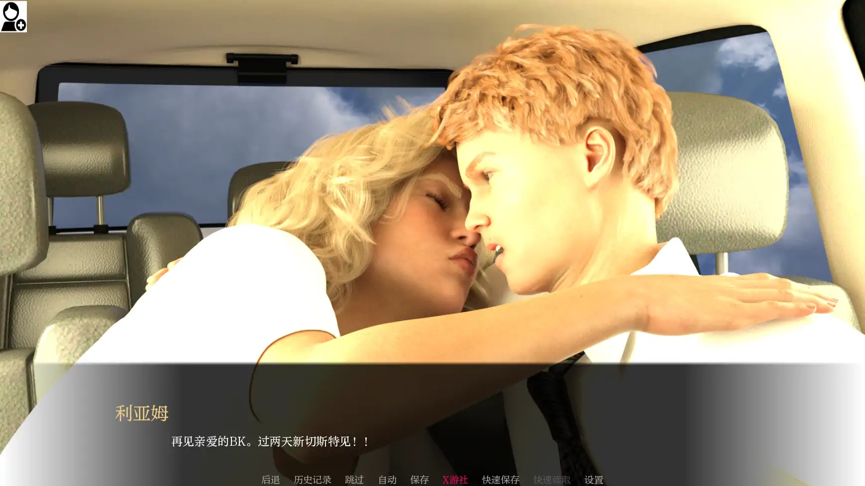 【欧美SLG/AI汉化/3D】破坏贝基0.2.10 AI汉化版【PC+安卓/4.2G/更新】 内容图 1