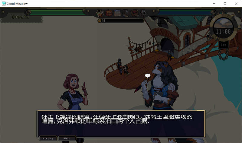【PC/精翻/汉化版/经营/SLG游戏/983M】魔物娘云端牧场 Ver0.2.3c 精翻汉化版+经营SLG游戏+983M