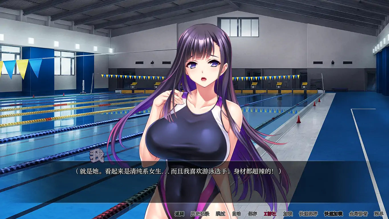 【日系SLG/AI汉化/2D】猫咪奥运会1.1.0 AI汉化版【PC+安卓/2.3G/更新】 更新日志图 1