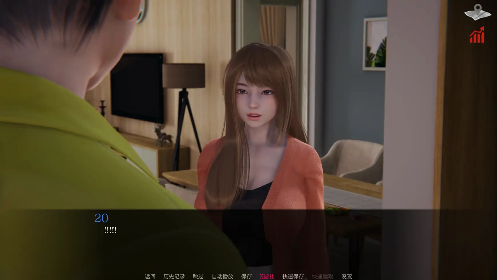 【亚洲SLG/AI汉化/3D】巴斯蒂安的家庭秘密0.02.5 AI汉化版【PC+安卓/1G/更新】 内容图 1