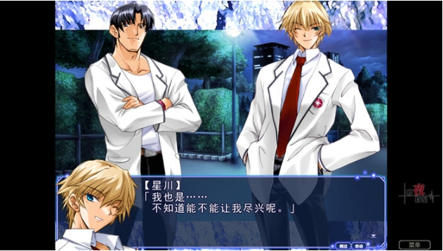【PC/官中/RPG游戏/1.47G】邪夜将至(Square of the MOON) Ver1.01 STEAM官方中文版+RPG游戏+1.47G