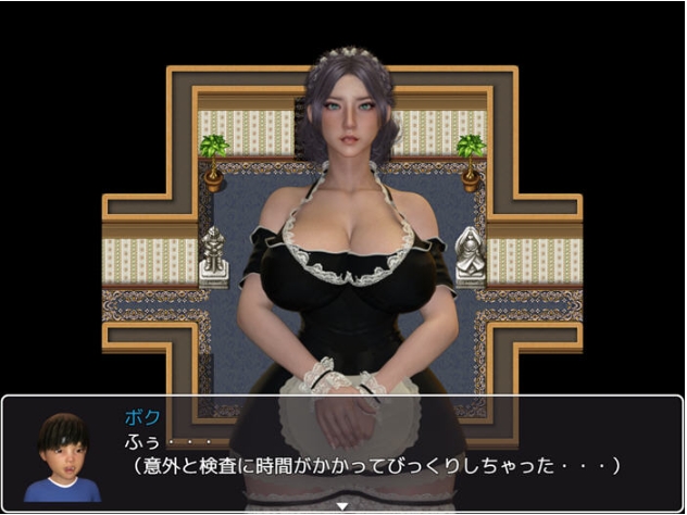 【PC/AI汉化版/RPG游戏/3.76G】我与玛丽:为了少爷我都愿意 1+2+漫画+AI汉化版+RPG游戏+3.76G