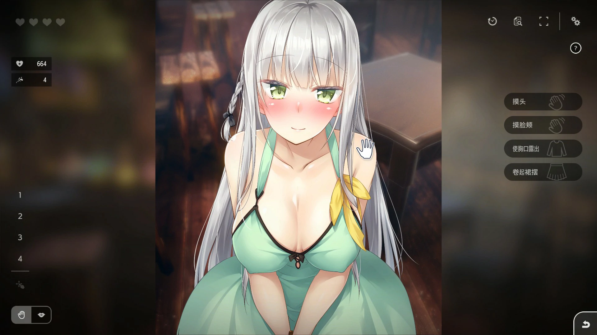 【SLG/动态/官中】崭新世界V1.0.4 官方中文正式版【PC/0.79G】 封面图 3