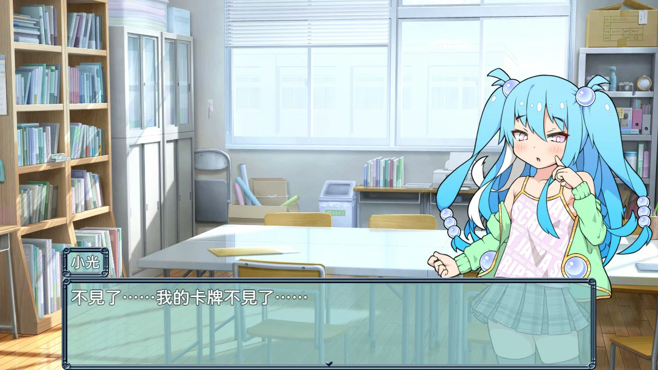【RPG/动态/中文】卖春卡牌对战者 官方中文步兵版【PC/0.6G】 内容图 1
