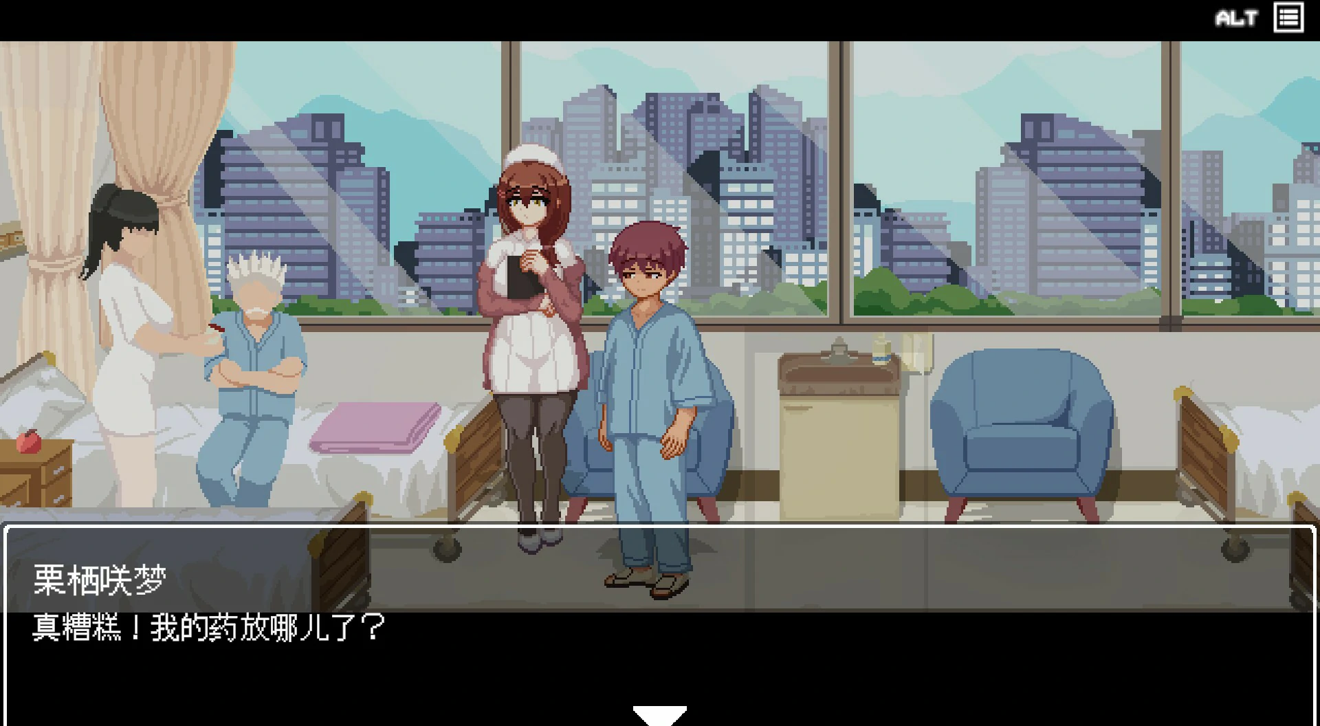 【ACT/动态/官中】医院的诱惑 官方中文版 【PC/0.1G】 封面图 3
