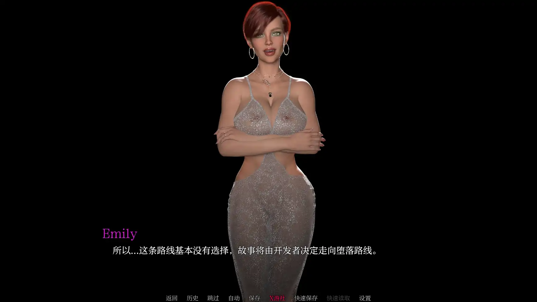 【欧美SLG/AI汉化/3D】新婚燕尔1.3 AI汉化版【PC+安卓/0.6G/更新】 封面图 2