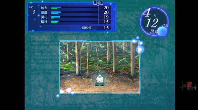【PC/官中/RPG游戏/1.47G】邪夜将至(Square of the MOON) Ver1.01 STEAM官方中文版+RPG游戏+1.47G