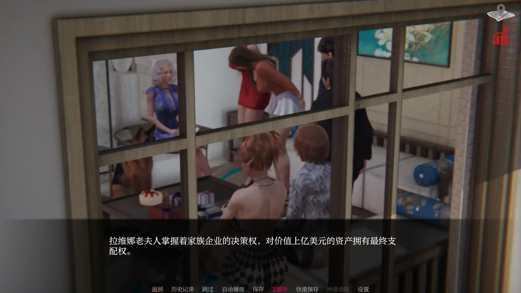 【亚洲SLG/AI汉化/3D】巴斯蒂安的家庭秘密0.02.5 AI汉化版【PC+安卓/1G/更新】 内容图 2