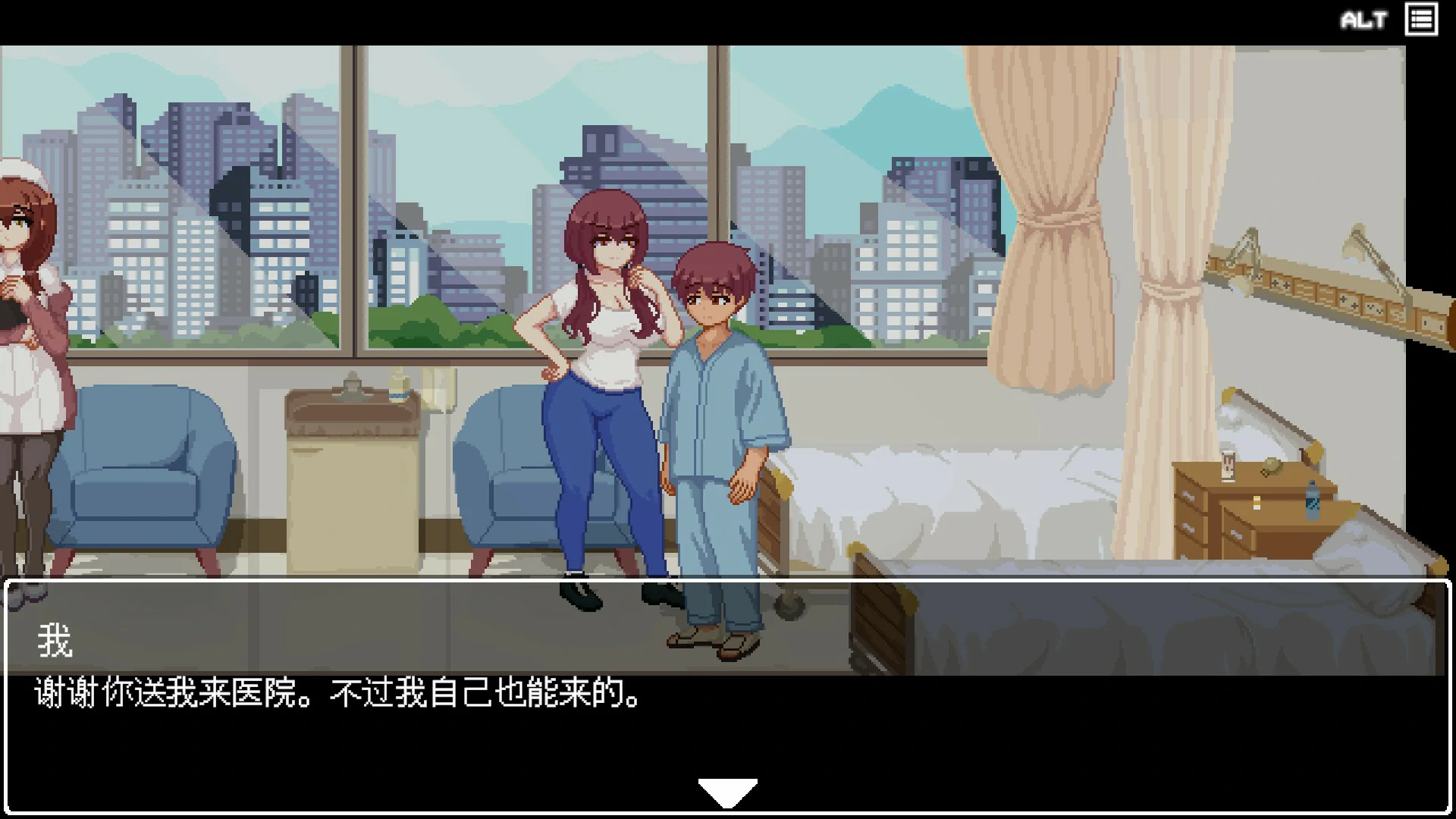 【ACT/动态/官中】医院的诱惑 官方中文版 【PC/0.1G】 封面图 2