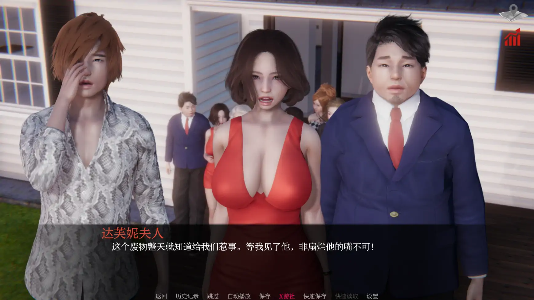 【亚洲SLG/AI汉化/3D】巴斯蒂安的家庭秘密0.02.5 AI汉化版【PC+安卓/1G/更新】 更新日志图 1