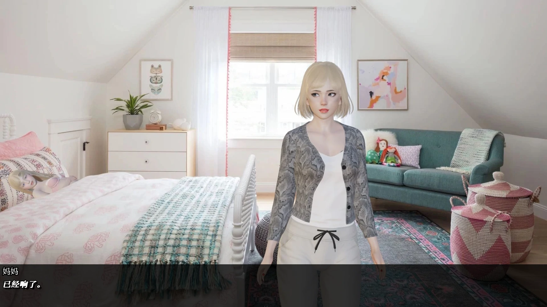 【亚洲SLG/AI汉化/3D】你可以的,萝拉0.6 AI汉化版【PC+安卓/0.8G/更新】 封面图 3