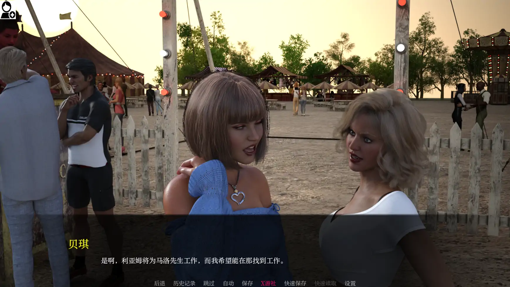 【欧美SLG/AI汉化/3D】破坏贝基0.2.10 AI汉化版【PC+安卓/4.2G/更新】 内容图 3