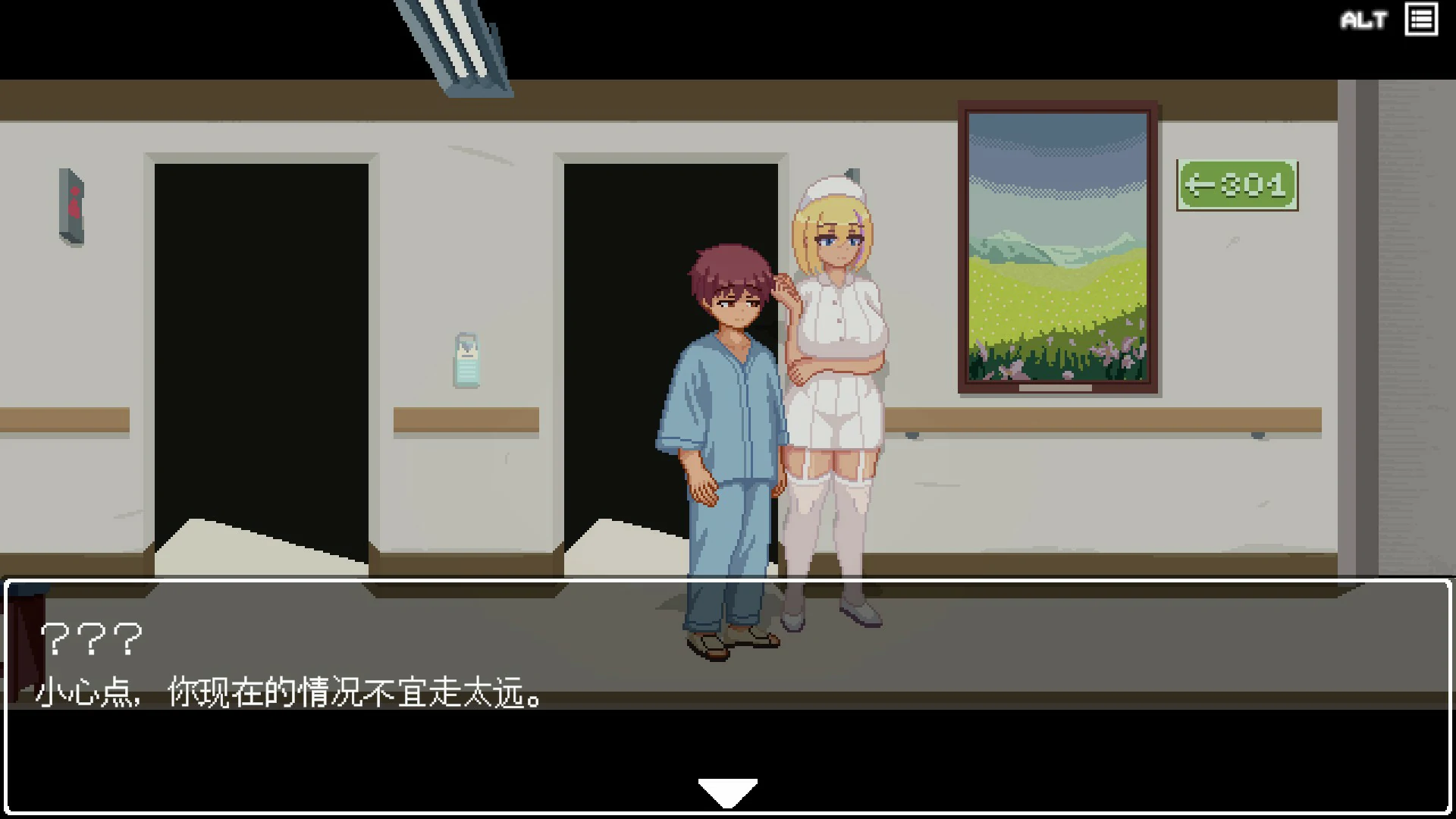【ACT/动态/官中】医院的诱惑 官方中文版 【PC/0.1G】 内容图 1