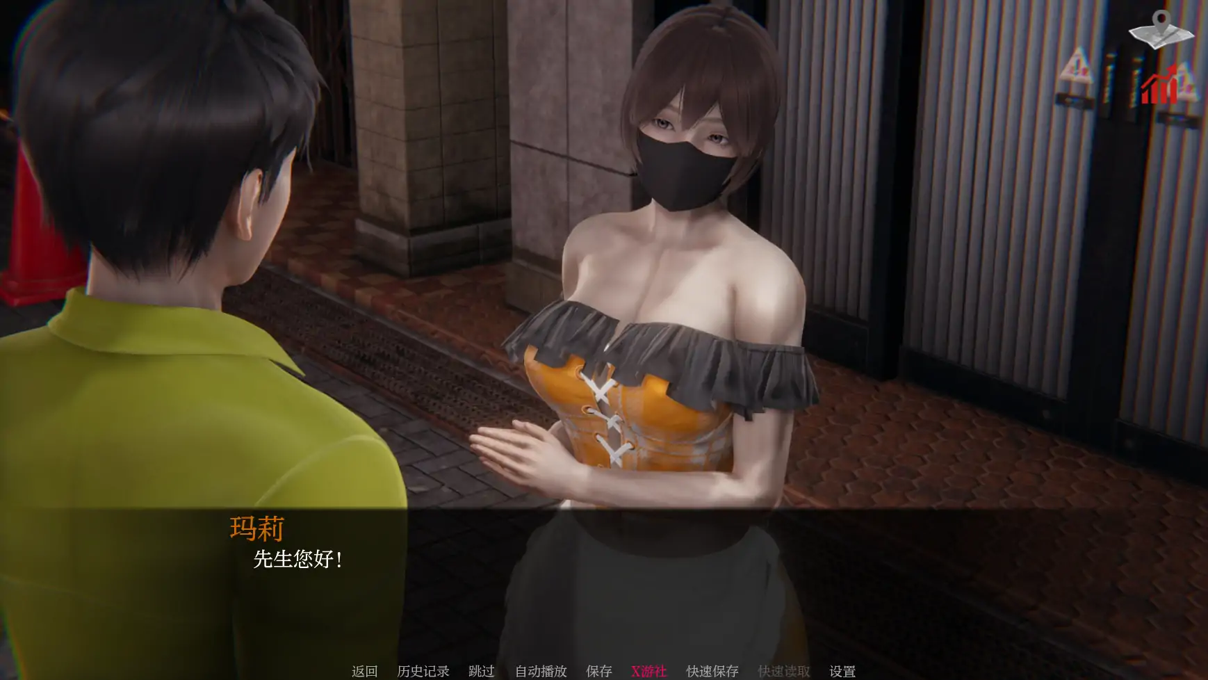 【亚洲SLG/AI汉化/3D】巴斯蒂安的家庭秘密0.02.5 AI汉化版【PC+安卓/1G/更新】 更新日志图 2