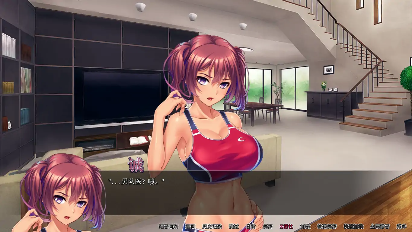 【日系SLG/AI汉化/2D】猫咪奥运会1.1.0 AI汉化版【PC+安卓/2.3G/更新】 内容图 1