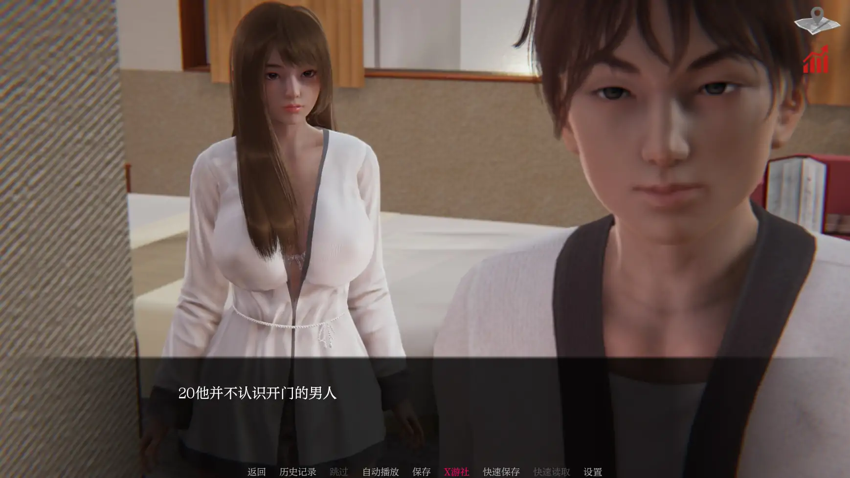 【亚洲SLG/AI汉化/3D】巴斯蒂安的家庭秘密0.02.5 AI汉化版【PC+安卓/1G/更新】 封面图 2
