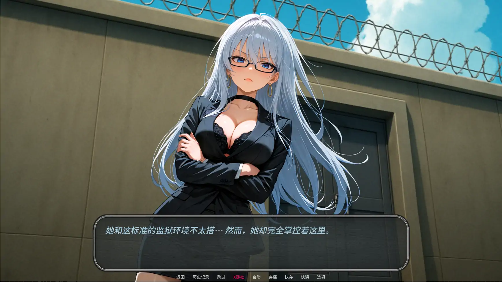 【日系SLG/AI汉化/2D】和她们一起关起来0.2.1 AI汉化版【PC+安卓/0.4G/更新】 封面图 2