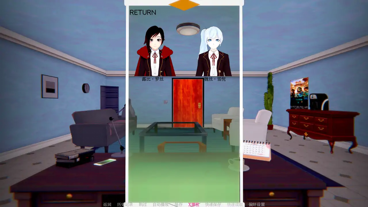 【日系SLG/AI汉化/3D】女猎手训练师0.12 AI汉化版【PC+安卓/1.8G/更新】 内容图 2