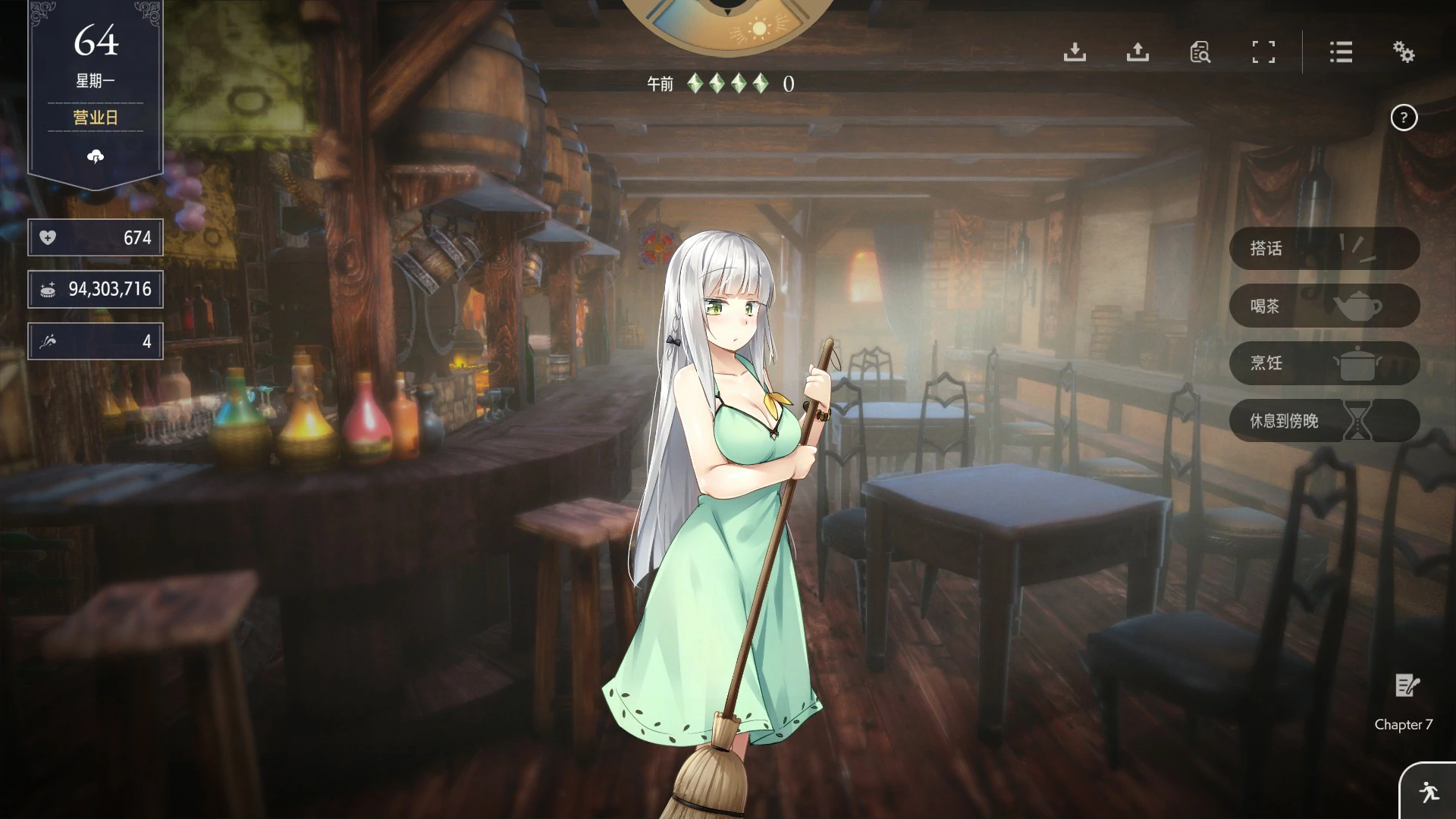 【SLG/动态/官中】崭新世界V1.0.4 官方中文正式版【PC/0.79G】 封面图 2