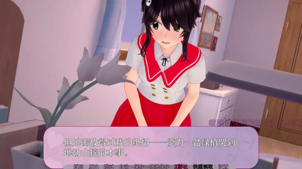 【日系SLG/AI汉化/3D】亲亲0.7 AI汉化版【PC+安卓/0.8G/更新】 内容图 1