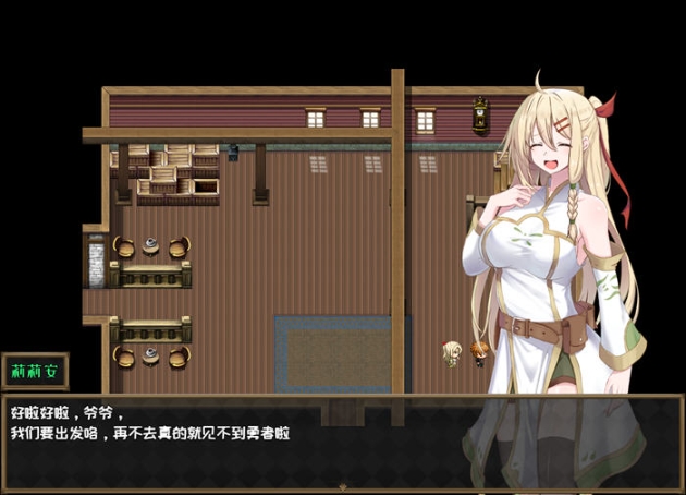 【PC/官中/RPG游戏/926M】堕落的圣痕:夜行传令 Ver0.2 官方中文版+RPG游戏+926M