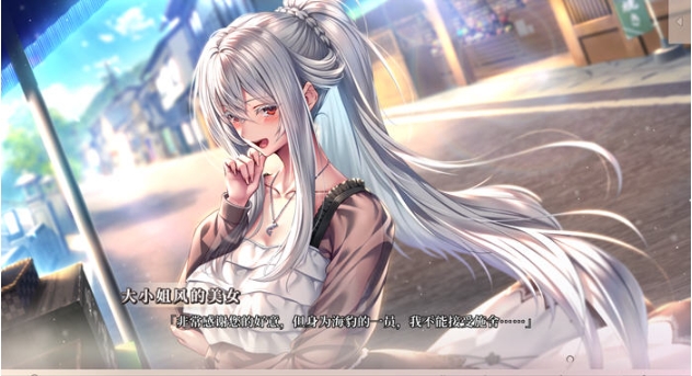 【PC/中文/先行版/ADV游戏/5.76G】甜蜜女友3 中文先行版+ADV游戏&神作+5.76G