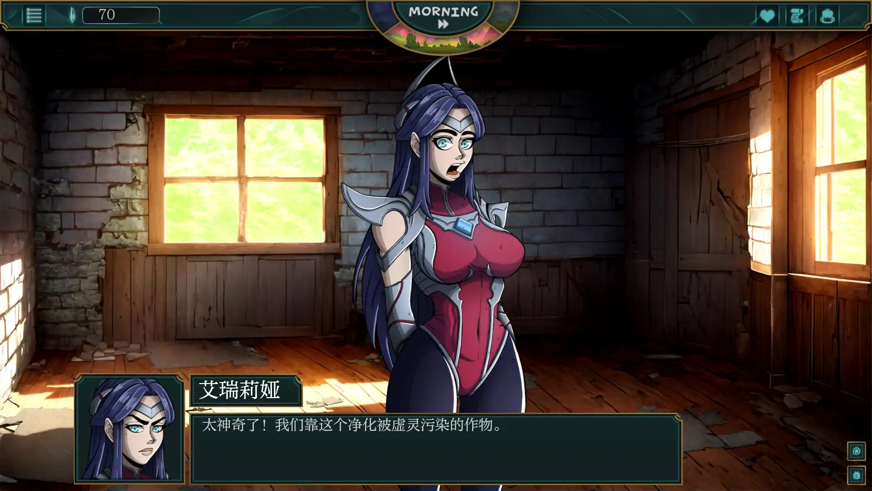 【欧美SLG/AI汉化/2D】符文之地欲望0.1.2c AI汉化版【PC+安卓/0.7G/更新】 更新日志图 1