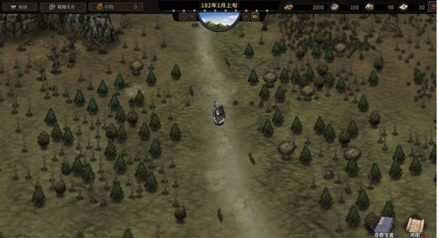 【PC/官中/豪华版/养成/RPG游戏/3.89G】猛将三国(Mushouden) Ver1.1.1 豪华中文版+官方中文+养成RPG游戏+3.89G