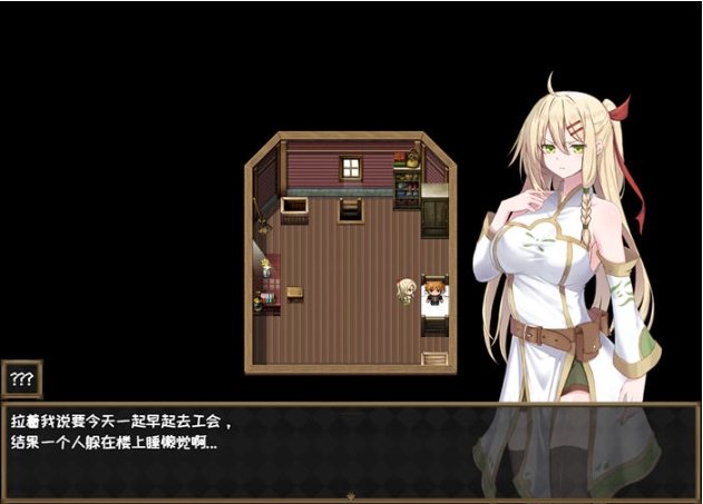 【PC/官中/RPG游戏/926M】堕落的圣痕:夜行传令 Ver0.2 官方中文版+RPG游戏+926M