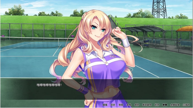 【PC/官中/ADV游戏/1.35G】体欲大竞赛 STEAM官方中文版+ADV游戏+1.35G
