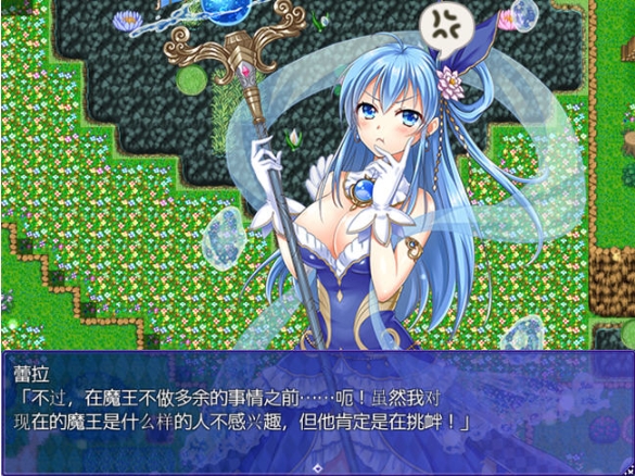 【PC/汉化版/RPG游戏/921M】异世界拯救被魔王夺走的好友的同时，也拯救了世界！ 汉化版+RPG游戏+921M