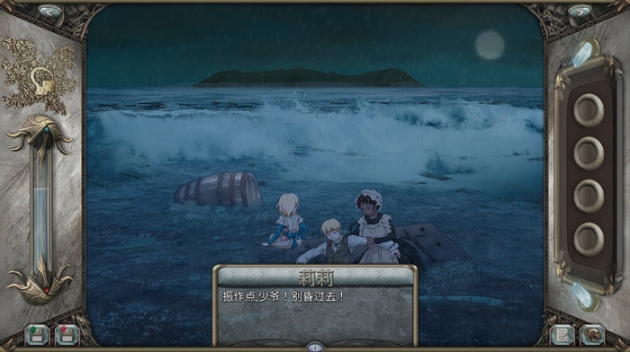 【PC/精翻/汉化版/手绘/SLG游戏/画廊解锁/2.38G】迪维梅拉(Divimera) R12 精翻汉化版+手绘SLG游戏+画廊解锁+2.38G