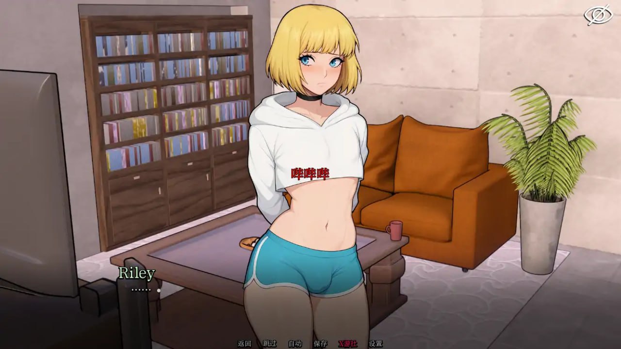 【欧美SLG/AI汉化/2D】和男娘躲避在一起0.1 AI汉化版【PC+安卓/0.2G/首发】 封面图 3