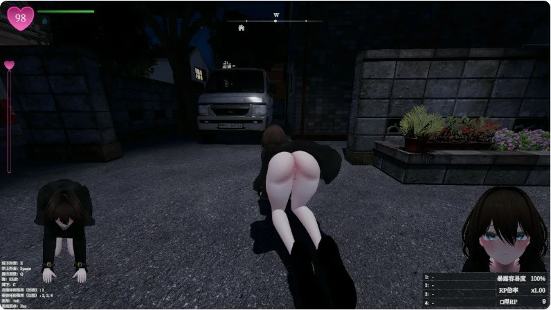 【SLG/动态/官中】隐秘露出 真菜香的禁忌快感V1.04 官方中文版【PC/1.76G】 更新日志图 1