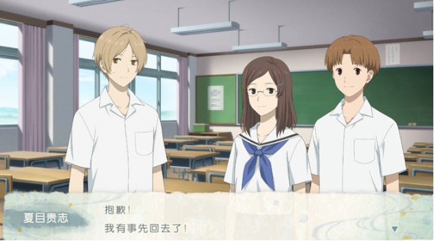 【PC/官中/休闲/SLG游戏/3.56G】夏目友人帐:叶月之记 Ver1.0 DL官方中文版+休闲SLG游戏+3.56G