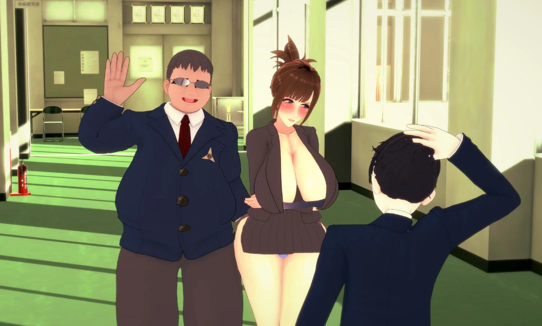 【日系SLG/AI汉化/3D】久里老师NTR0.20 AI汉化版【PC+安卓/0.5G/更新】 内容图 1