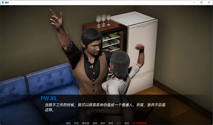 【安卓/PC/SLG/汉化版/2.1G】辍学传奇/辍学(DropOut) v0.12.0b 汉化版+PC+安卓+动态SLG游戏&更新+2.1G