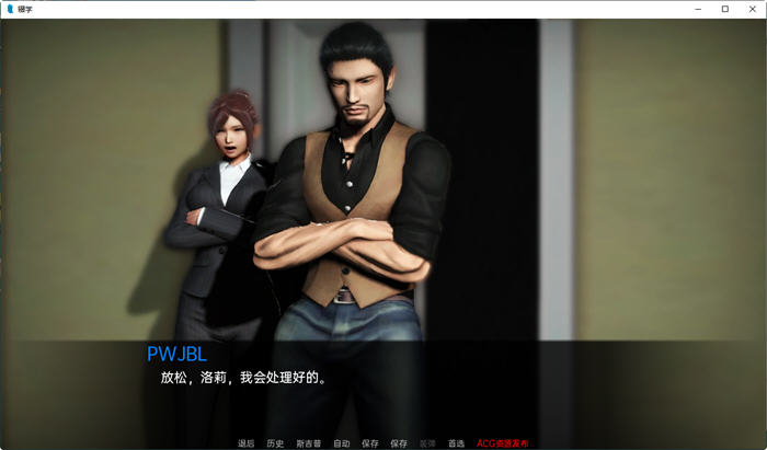 【安卓/PC/SLG/汉化版/2.1G】辍学传奇/辍学(DropOut) v0.12.0b 汉化版+PC+安卓+动态SLG游戏&更新+2.1G