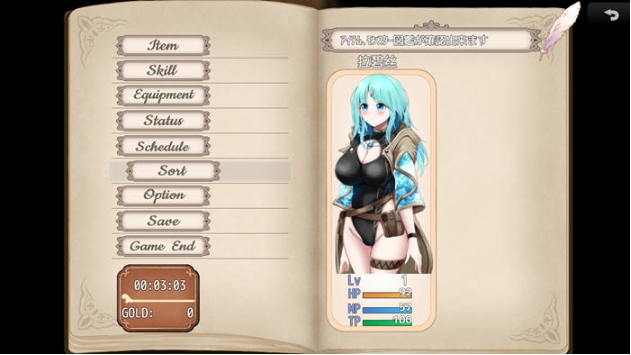 【PC/安卓/汉化版/RPG游戏/2.38G】梦境与起源的炼金术 汉化版+PC+安卓+RPG游戏+2.38G