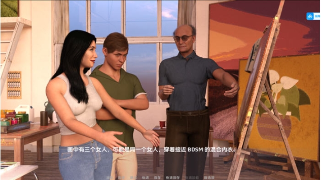 【PC/安卓/汉化版/完结版/SLG游戏/4.22G】三个小组(The Three Panels) Ver1.0 汉化完结版+PC+安卓+动态SLG游戏+4.22G