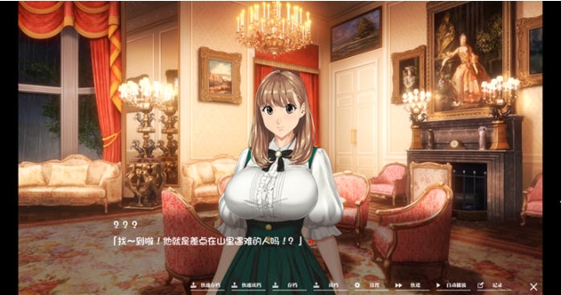 【PC/官中/ADV游戏/497M】如神之馆:鱼丸的247 STEAM官方中文版+ADV游戏+497M