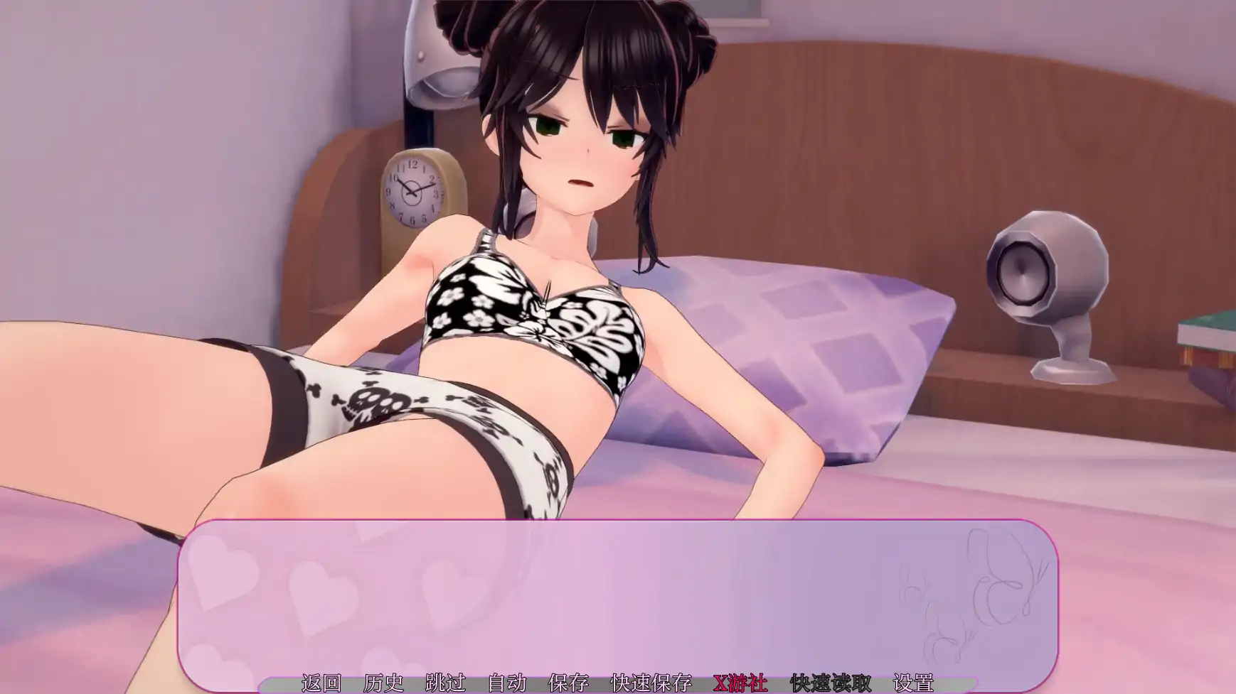 【日系SLG/AI汉化/3D】亲亲0.7 AI汉化版【PC+安卓/0.8G/更新】 封面图 2