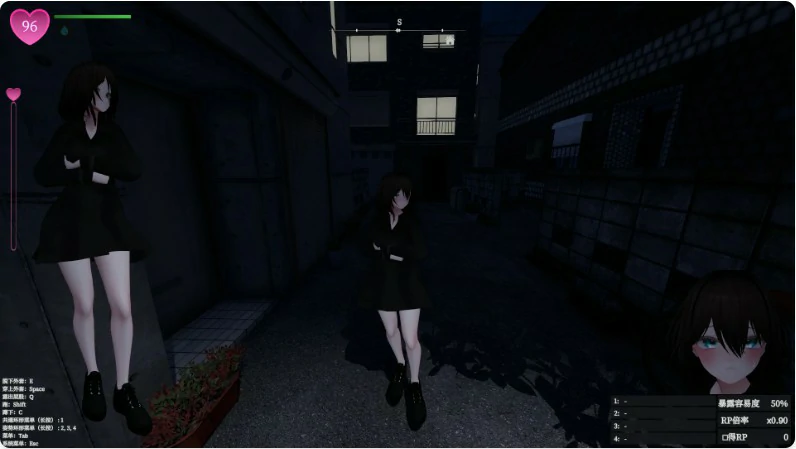 【SLG/动态/官中】隐秘露出 真菜香的禁忌快感V1.04 官方中文版【PC/1.76G】 封面图 3