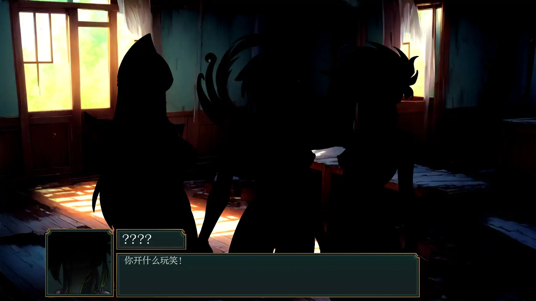 【欧美SLG/AI汉化/2D】符文之地欲望0.1.2c AI汉化版【PC+安卓/0.7G/更新】 封面图 2